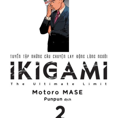 IKIGAMI - Tập 2 - Tặng Kèm Bookmark