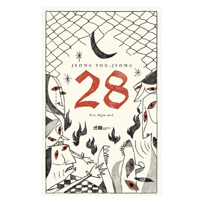 Combo 2 cuốn sách: 1Q84 tập 1   + 28 (twenty eight)