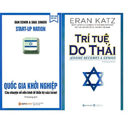 Combo Giải Mã Bí Mật Thông Minh Của Dân Tộc Do Thái ( Quốc Gia Khởi Nghiệp + Trí Tuệ Do Thái ) ( Quà Tặng: Cây Viết Kute