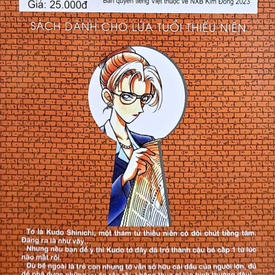 Thám Tử Lừng Danh Conan - Tập 11 (Tái Bản 2023)