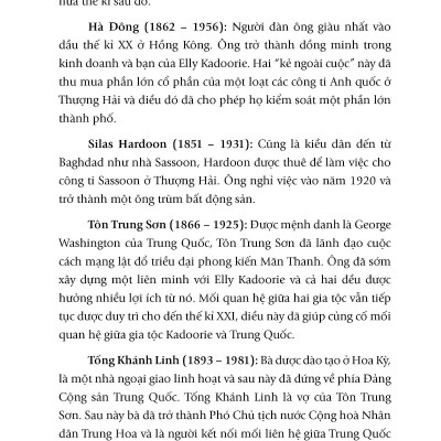 Những Ông Trùm Tư Bản Cuối Cùng Ở Thượng Hải - Hai Đế Chế Kinh Tế Do Thái Cạnh Tranh Giúp Tạo Nên Trung Quốc Hiện Tại