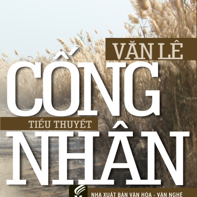 Cống nhân (VHVN)