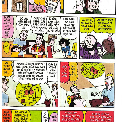 Shin - Cậu Bé Bút Chì - Tập 49 (Tái Bản 2023)