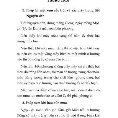 Sách - Binh Thư Yếu Lược - Hưng Đạo Vương - Nhà xuất bản Đồng Nai