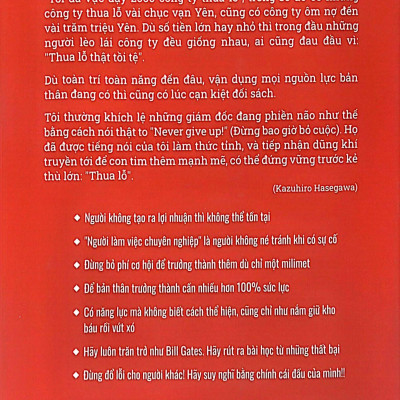 Sống Sót Sau Những Cú Shock Kinh Doanh - Tập 3