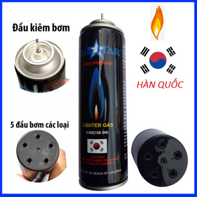 Bình Gas bật lửa tiện dụng HR