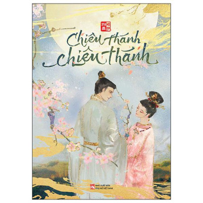 Sách - Chiêu Thánh Chiêu Thánh