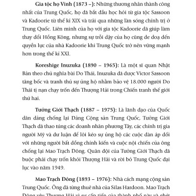 Những Ông Trùm Tư Bản Cuối Cùng Ở Thượng Hải - Hai Đế Chế Kinh Tế Do Thái Cạnh Tranh Giúp Tạo Nên Trung Quốc Hiện Tại