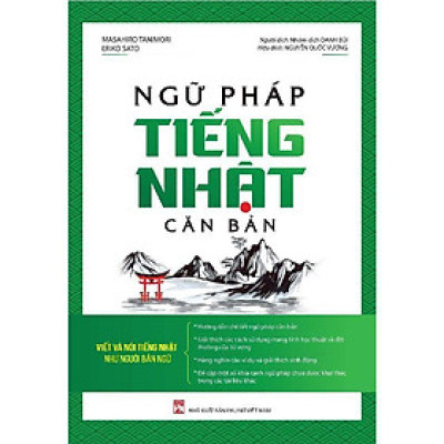 Sách - Ngữ Pháp Tiếng Nhật Căn  Bản - NXB Phụ Nữ