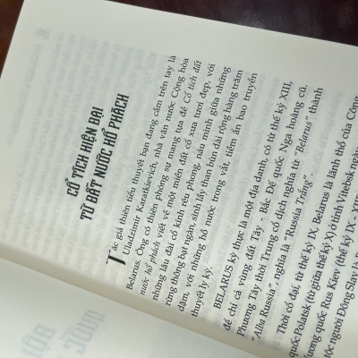 ĐỘI SĂN CỦA QUỐC VƯƠNG STAKH - Uladzimir Karatkievich – tặng kèm bookmark – Tri Thức Trẻ