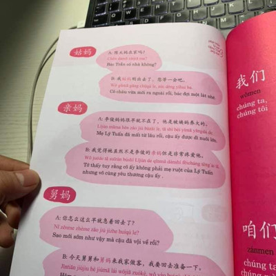 Combo 2 sách Từ điển hình ảnh Tam Ngữ Trung Anh Việt – Visual English Vietnamese Chinese Trilingual Dictionary +Phát triển từ vựng tiếng Trung Ứng dụng (in màu) (Có Audio nghe) +DVD tài liệu