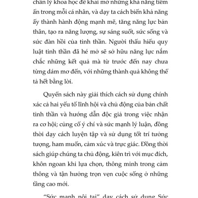 Sức Mạnh Nội Tại