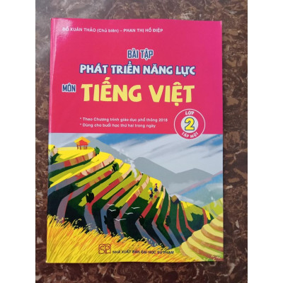 Sách - Combo Bài tập phát triển năng lực môn Tiếng Việt lớp 2