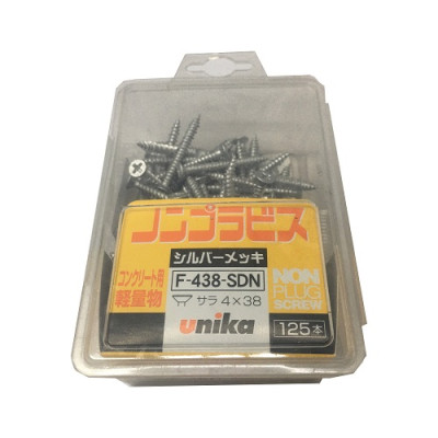 Combo Vít bê tông 4mm đầu bằng F438 & Mũi khoan tường 3.5mm đuôi lục giác Unika (Không cần tắc kê nhựa)