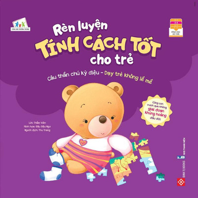 Rèn Luyện Tính Cách Tốt Cho Trẻ - Câu Thần Chú Kỳ Diệu - Dạy Trẻ Không Lề Mề