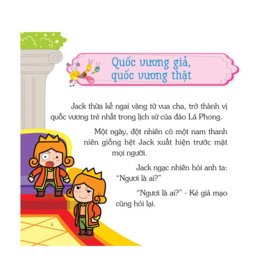 Truyện Kể 5 Phút - Những Câu Chuyện Khôi Hài (Bìa Cứng) - Bản Quyền