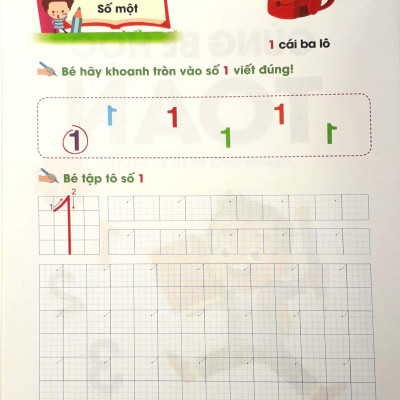 Bé Tự Tin Bước Vào Lớp 1 - Cùng Bé Học Toán - Tập 1 (Dành Cho Bé Từ 5 - 6 Tuổi)
