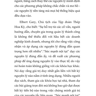 Sức Mạnh Nội Tại