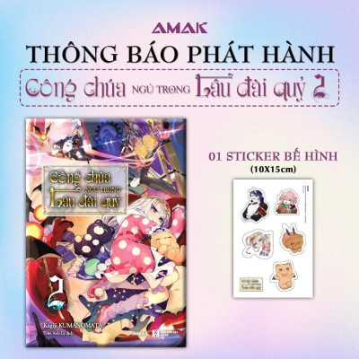 Công chúa ngủ trong lâu đài quỷ tập 2 - Amak