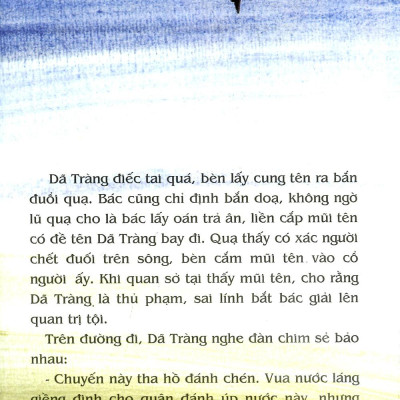 Tranh Truyện Dân Gian Việt Nam: Sự Tích Con Dã Tràng (Tái Bản 2023)