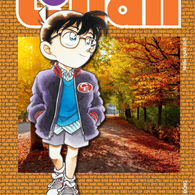 Sách - Thám Tử Lừng Danh Conan - Tập 14 - Bản Nâng Cấp - Tặng Kèm Bookmark