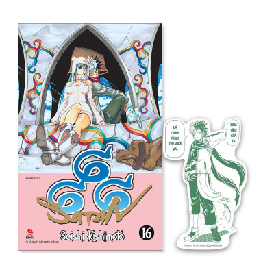 666 Satan - Tập 16 - Tặng Kèm Bookmark Nhân Vật