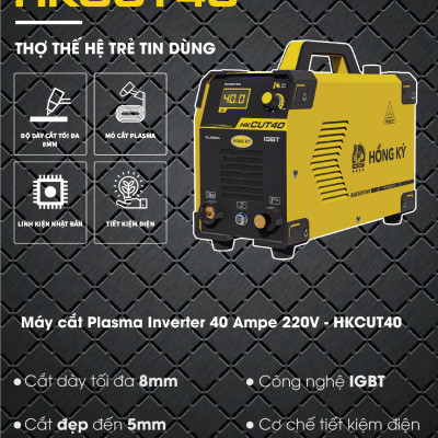 Máy cắt PLASMA Hồng Ký Master 40 Ampe 220V - HKCUT40