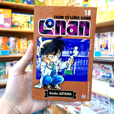Thám Tử Lừng Danh Conan - Tập 18 (Tái Bản 2023)