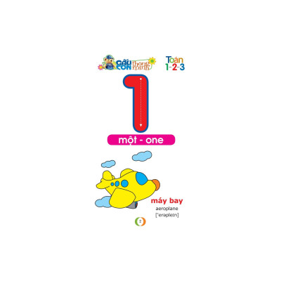 Gấu Con Thông Minh - Dành Cho Trẻ Mầm Non - Toán 1-2-3 (Tái Bản 2023)
