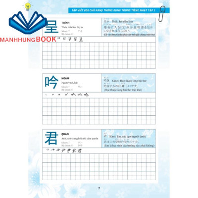 Sách - Tập viết 800 chữ KANJI thông dụng trong tiếng Nhật - Tập 2