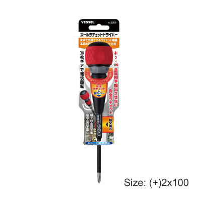 Tô vít trượt tay cầm quả bóng No.2200 bọc cách điện Vessel (Nhật Bản)