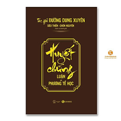 Sách - Huyết Chứng - Luận Và Phương Tễ Học - Thái Hà Books