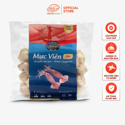 Mực viên Tâm Lợi, loại cao cấp - Hương vị tự nhiên - Đảm bảo sức khoẻ - Giao nhanh trong 3h - 500gr