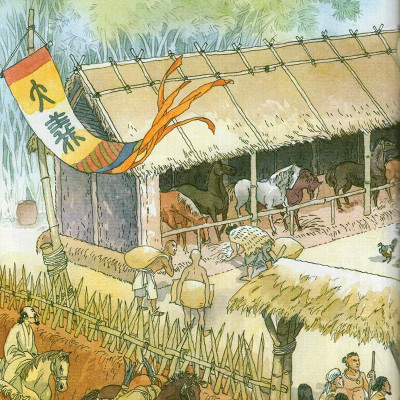 Tranh Truyện Lịch Sử Việt Nam - Lý Nam Đế (Tái Bản 2023)