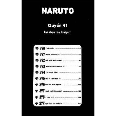 Naruto Tập 41: Lựa Chọn Của Jiraiya!! (Tái Bản 2022)