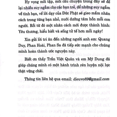 Hành Trình Ở Xứ Diêm-Phù - Tập 1