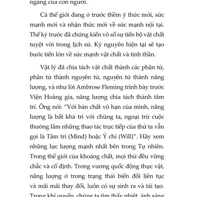 Sức Mạnh Nội Tại