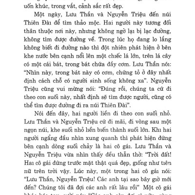 Bí Ẩn Những Hiện Tượng Kỳ Lạ Trên Thế Giới
