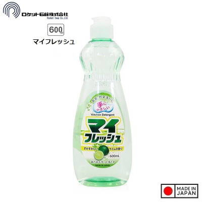 Nước rửa chén bát Rocket Soap 600ml - Hương chanh - Hàng Nội Địa Nhật Bản