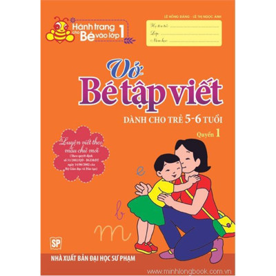 Sách- Combo Hành Trang Cho Bé Vào Lớp 1 (Túi 6 Cuốn) (ML)