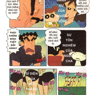Shin Cậu Bé Bút Chì - Phiên Bản Hoạt Hình Màu: Cả Nhà Về Quê - Tập 9 (Tái Bản 2019)