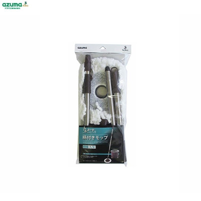 Bộ cây & bông lau nhà Azuma - Made in Japan