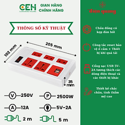 Ổ Cắm ECO Điện Quang ĐQ ESK 5ECO 2A (5 lỗ, 2 cổng USB 2.0A, màu trắng đỏ) - Tự ngắt điện khi quá tải, dây dài 2m/5m