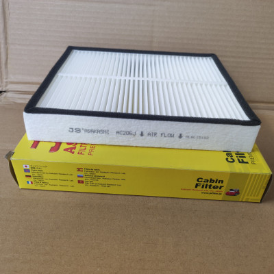 Lọc gió điều hòa INFINITI QX80 2013-2023 - AC206J