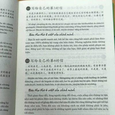 Sách - Combo 2 sách 999 bức thư viết cho chính mình song ngữ Trung việt có phiên âm MP3 nghe + Du lịch Việt Nam Ẩm thực và cảnh điểm (in màu, có audio nghe, giấy ảnh c2)+DVD tài liệu