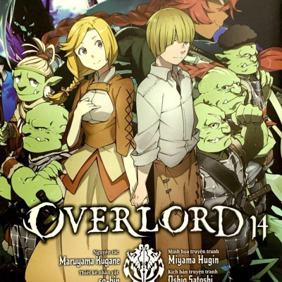 [Manga] OVERLORD - Tập 14