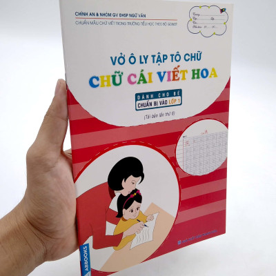 Vở Ô Ly Tập Tô Chữ - Chữ Cái Viết Hoa (Dành Cho Bé Chuẩn Bị Vào Lớp 1)
