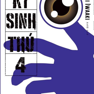 Ký Sinh Thú - Tập 4 - Tặng Kèm Postcard
