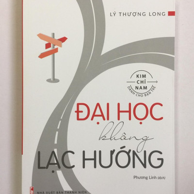 Boxset 5 cuốn Đọc Để Trưởng Thành - Cuộc phiêu lưu của đời người là HỌC TẬP