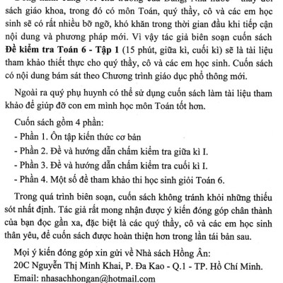 Đề Kiểm Tra Toán Lớp 6 - Tập 1 (Biên Soạn Theo Chương Trình Giáo Dục Phổ Thông Mới) - HA